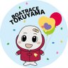 Profilbild von ボートレース徳山【公式】