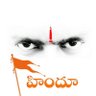 Фото профиля జన సైనికుడు🔥🔥