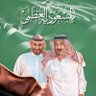 Profilbild von أبو ماجد