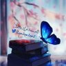Profilbild von المصممة فراشة الامل
