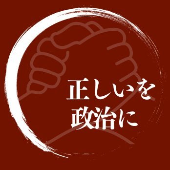 misisippioffice's profile picture