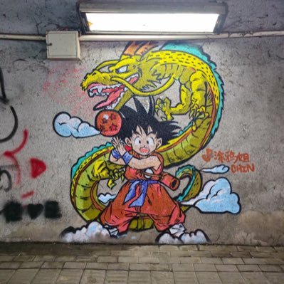 Skrndj174258's profile picture