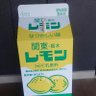 やまゆう 的头像