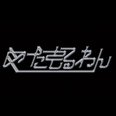mtmr1_official's profile picture