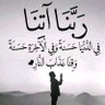 Profilbild von محمدعلي