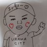 🍆エセ(エッチュー）越中💐:*. 的头像
