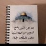 وضاح ملحم's profile picture