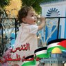 Fouad Gazza profil fotoğrafı