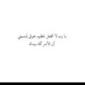 -'s profile picture