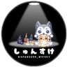 Profilbild von しゅんすけ