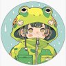 FROG's profile picture