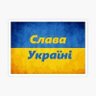 Юрий Петренко profil fotoğrafı