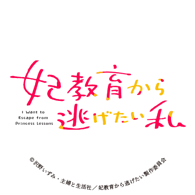kisakikyouiku's profile picture