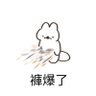 阿巴's profile picture