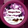 らむれーずん 的头像