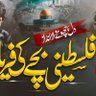 ajad ansari's profile picture
