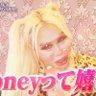 ぷしゅしゅん profil fotoğrafı