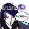 ぎる's profile picture
