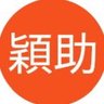 かかし 的头像