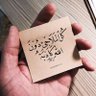 حُسـام's profile picture