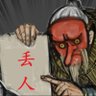 Profilbild von kinn