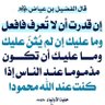 الرياض 的头像