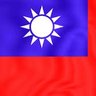 中华民国 🇹🇼#Republic of China🇹🇼 profil fotoğrafı