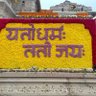 🇮🇳 सौरभ धर । সৌরভ ধর lSourabh Dhar's profile picture