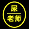 PeeSensei 的头像