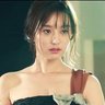 Diana's profile picture