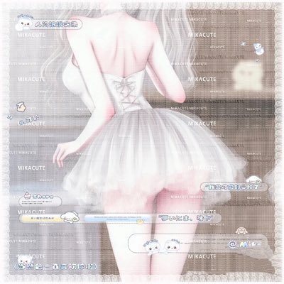 MelissaDouyeb4's profile picture