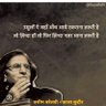 Фото профиля Anand🇮🇳