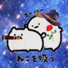 Profilbild von äžæ¥æð¹ããã§ã©ãŒ6