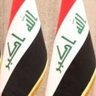علي العراقي 的头像
