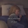 وحيد گ القمر 🌝♥ 的头像