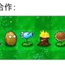 狄韻 的头像