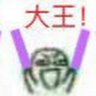 佳肥帽儿's profile picture