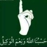 Фото профиля يا احرار العالم