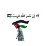 سام profil fotoğrafı
