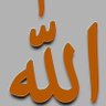 العزة لله profil fotoğrafı