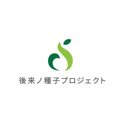 kouraiseeds's profile picture