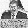 Hassan elragaei hass 的头像