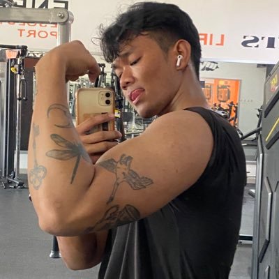 ninu's profile picture