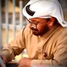 Фото профиля د/عبدالله عوض القرني