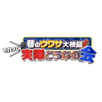 dounanokai's profile picture