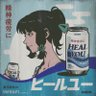 Bubble🩵 的头像