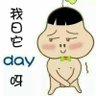 中原不良人's profile picture