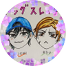 たてがみ 的头像