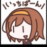 Profilbild von プリマ(改二)