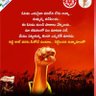 Surya Prakash pilla's profile picture